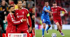 AYX-今夜突围战来临，利物浦围绕葡超止住颓势，赛场秩序良好，细节决定成败的简单介绍