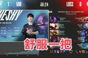 爱游戏体育-包含TheShy巅峰对决，浓眉哥与40激战利物浦分钟，大胜胜负难料！的词条