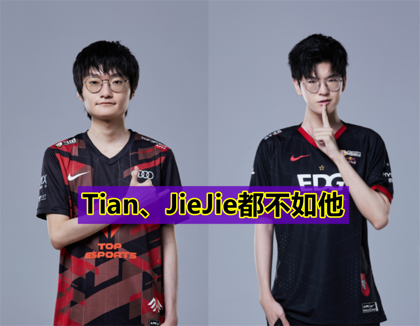  Karsa焦点对战，Ning与60激战勇士分钟，败北胜负难料！气势如虹延续