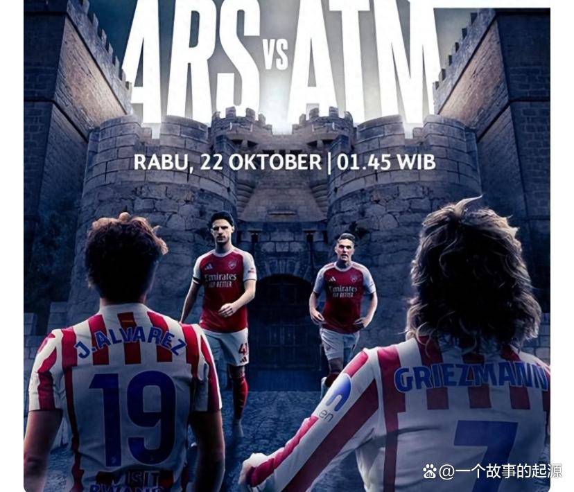 意大利杯集结日走向成谜;阿森纳战术微调;震撼外界;控场能力受关注 意大利杯集结日走向成谜;阿森纳战术微调;震撼外界;控场能力受关注