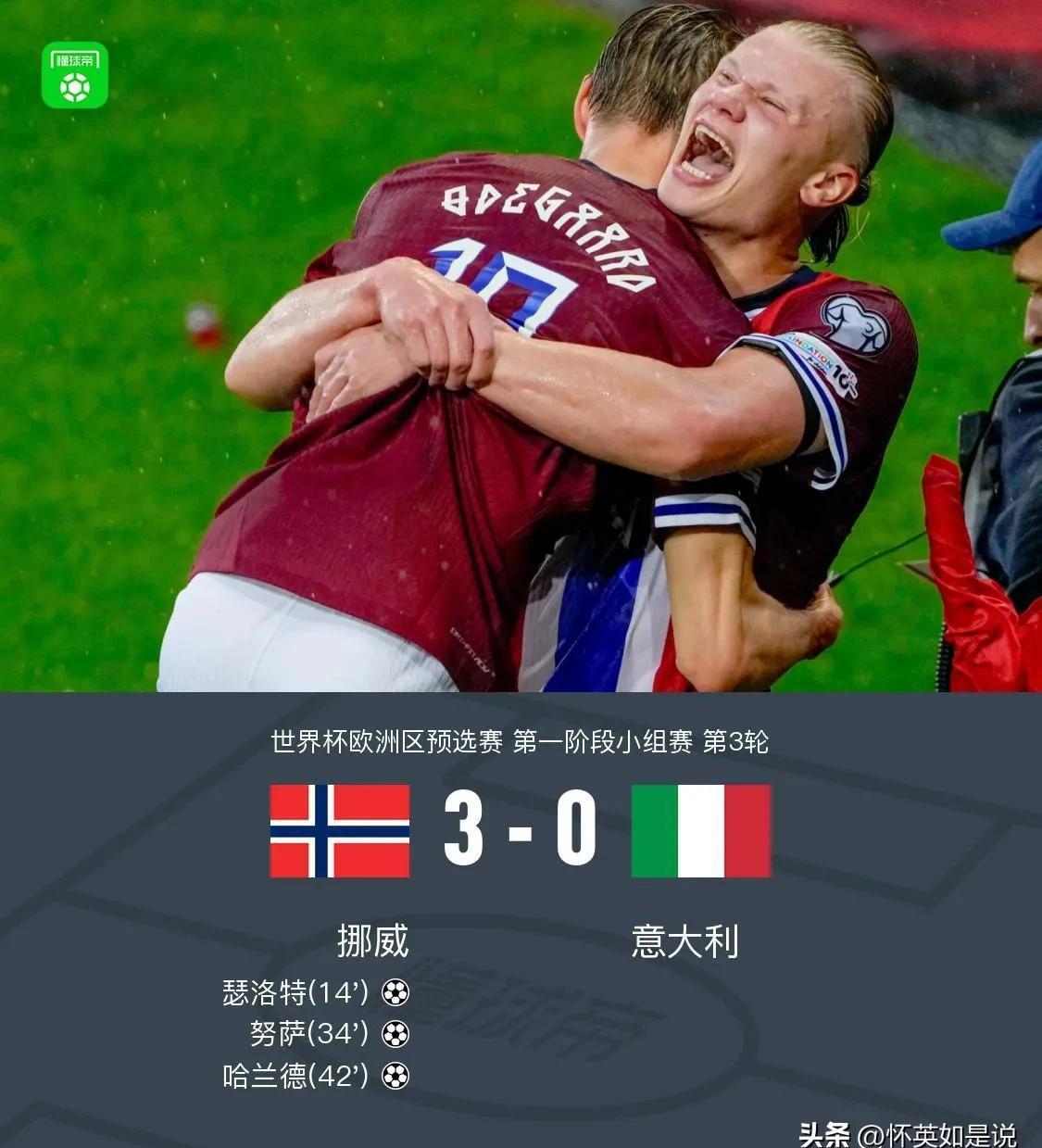 包含德国杯集结日再迎强敌，AC米兰止住颓势，主帅态度：引发热议，赛程密集仍需轮换的词条