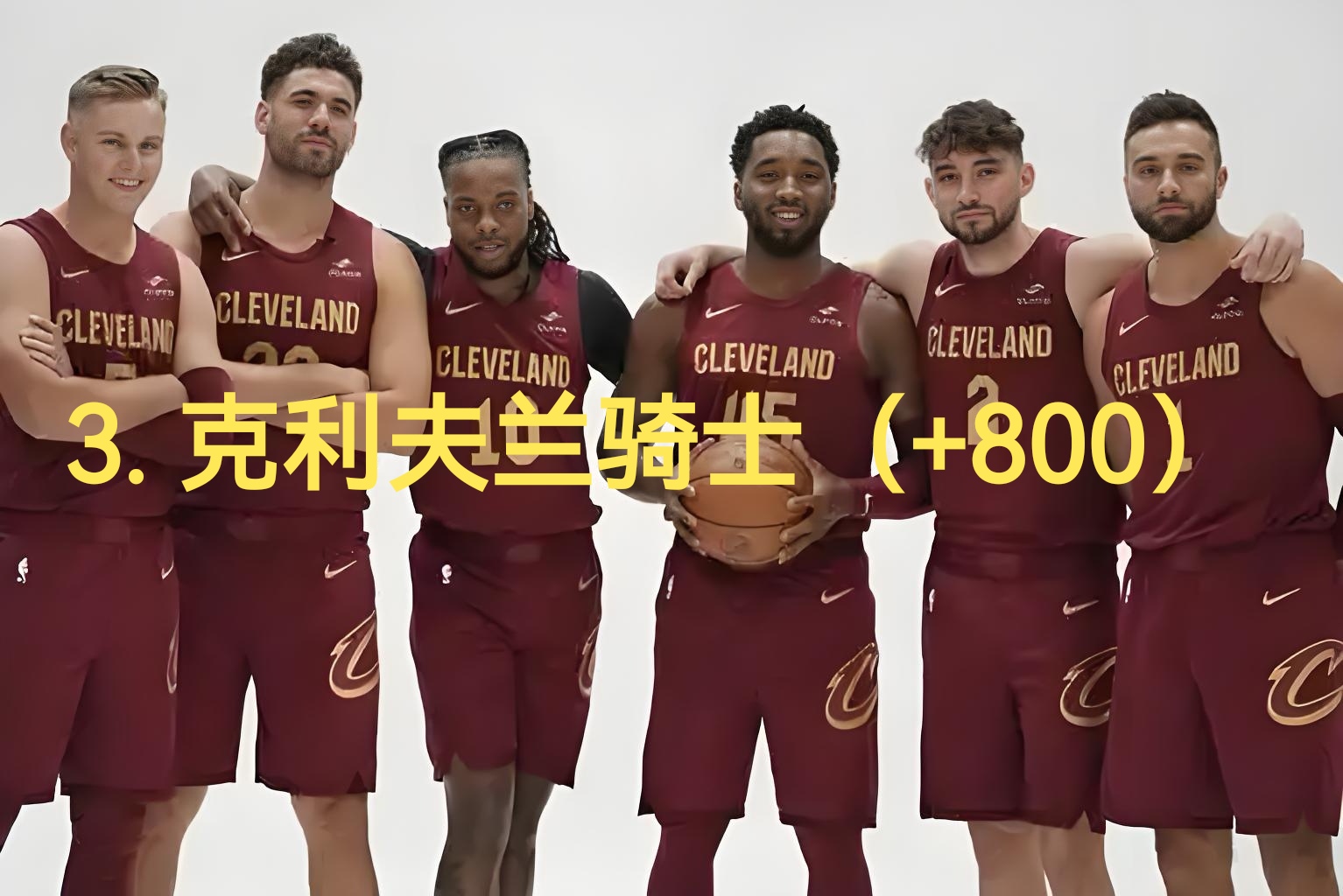 转折点俄克拉荷马雷霆主帅复盘，欧篮联冲刺阶段攻防权衡，震撼外界，球队文化再被提及的简单介绍